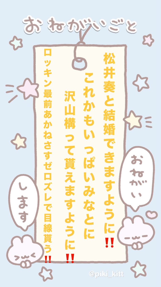 minatosasu_'s tweet photo. 欲望出すぎててごめん🙏🏻 https://t.co/UTK0YoCtbZ