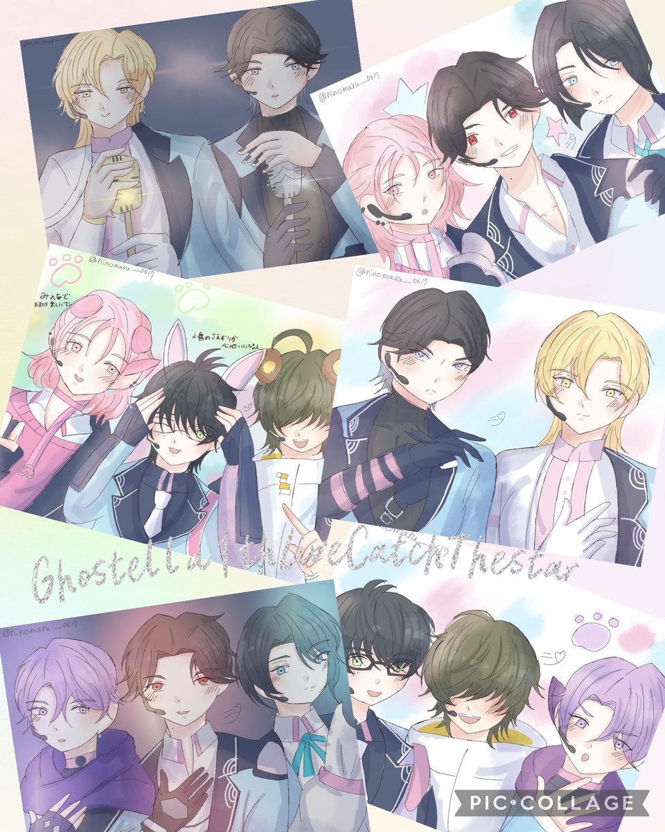 ninomaru__0617's tweet photo. Ghostella1周年おめでとう🥳✨

#Ghostella https://t.co/b2QAgdJ2S5