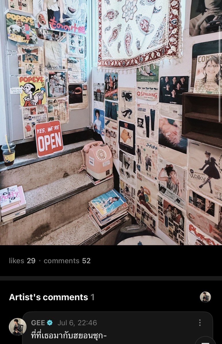 teuhaTEUMEteuha's tweet photo. ร้านที่ไปเดทกับฮยอนซอกหรอ แต่ร้านนี้กาแฟเริ่ดนะ https://t.co/sVOYCIl4Du