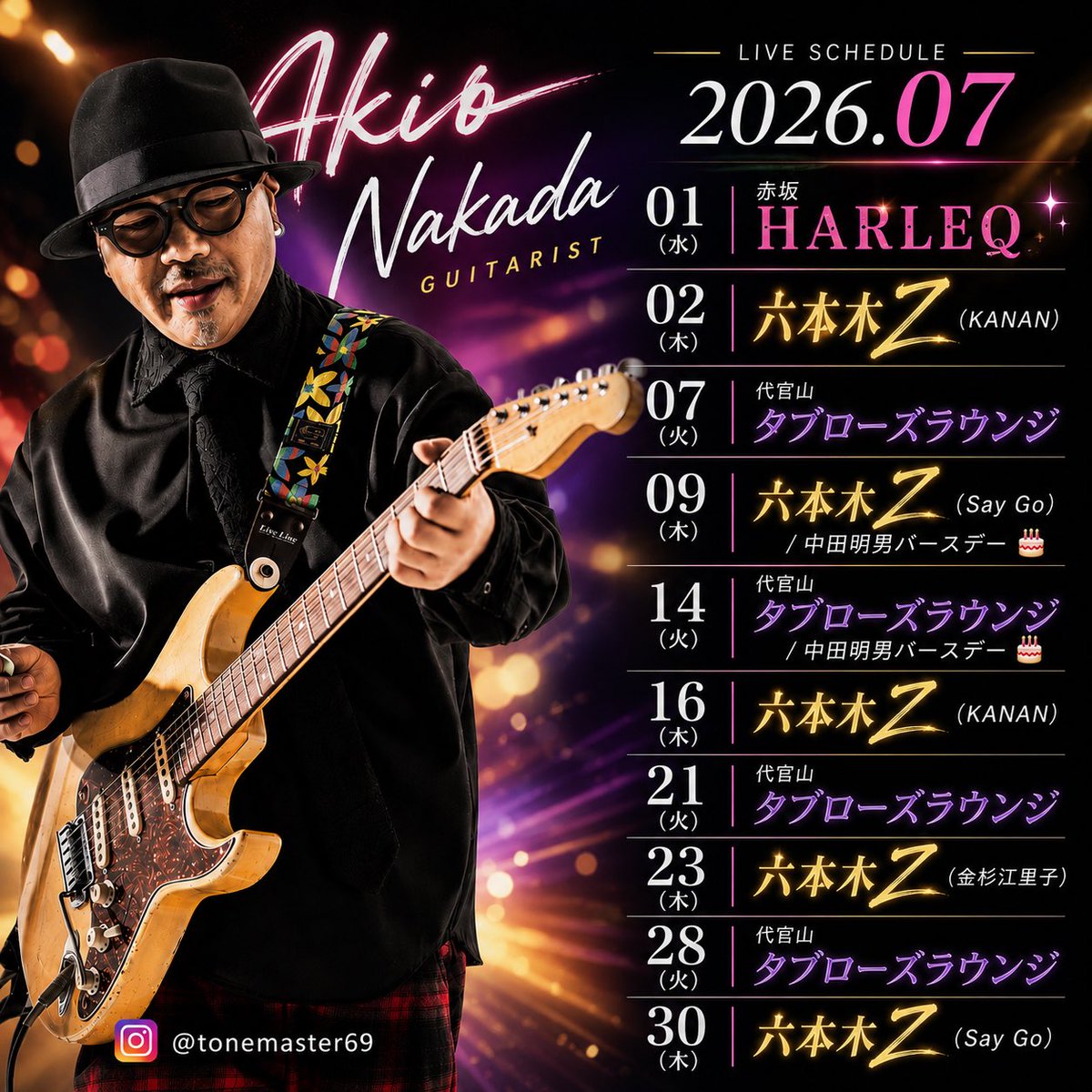 aki_0713's tweet photo. https://t.co/1XGZo8DqvU