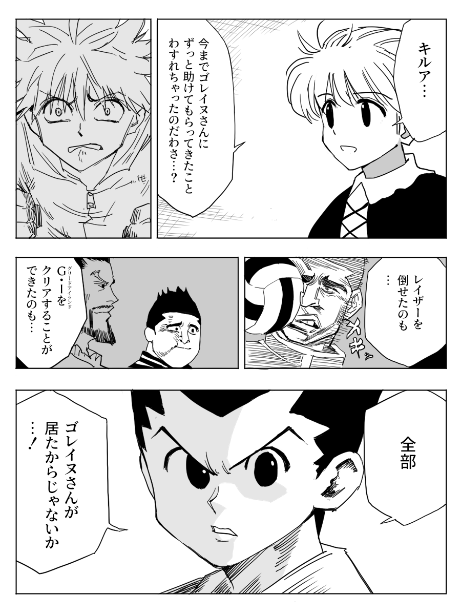 青袖てゃん*🐬 tweet media