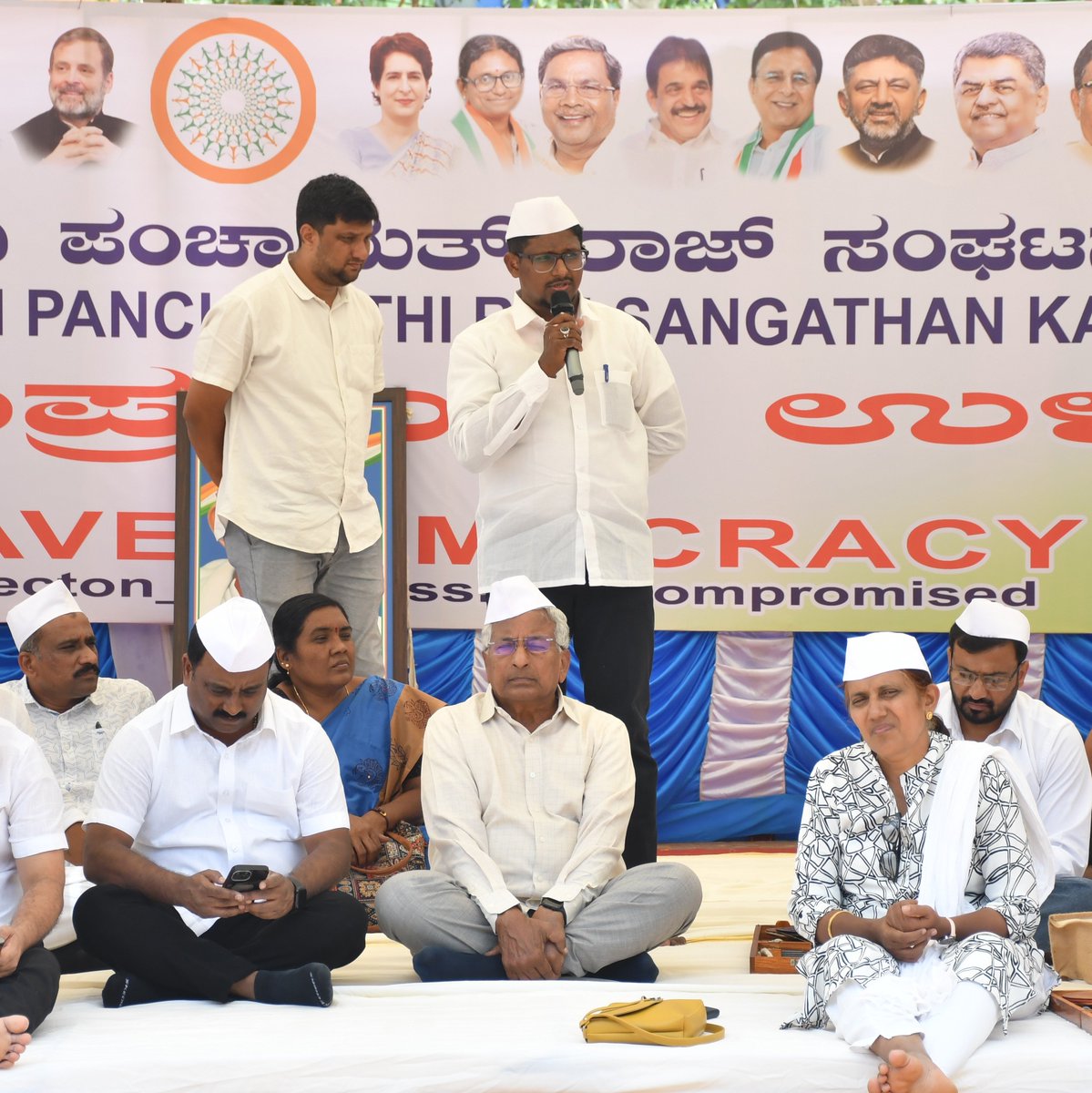 inam2235's tweet photo. Participated in the Loktantra Bachao Satyagraha, organised by Karnataka State @RGPRSinc with national Chairman @SunilPanwarINC Ji AICC Secretary  @BMSandeepAICC Ji https://t.co/t4zklbA7mH