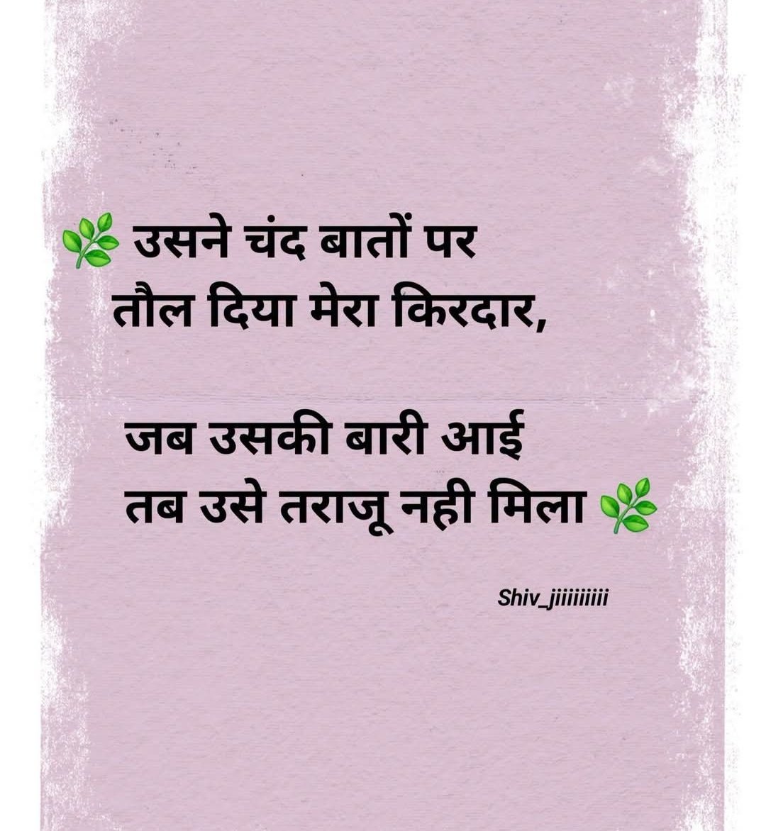 Pramod Kumar Ray tweet media