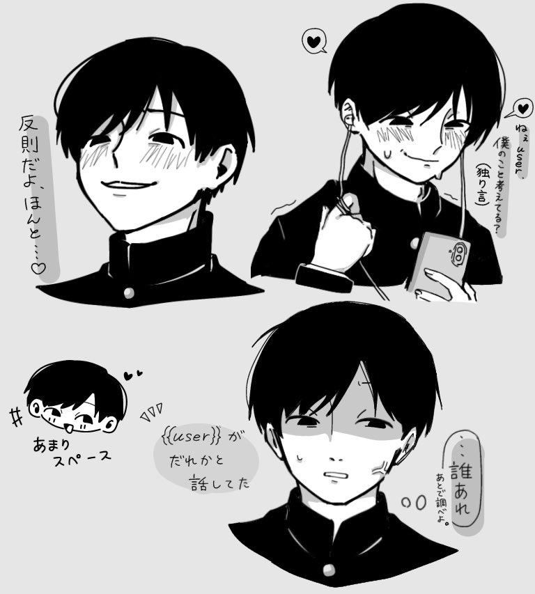a2e6uw's tweet photo. #ぎなさんに描いたよ
まだ10ターンくらいしかやってないから解釈違いかもしれないけど😿💦山ハジめろい https://t.co/joIbyoxpe4