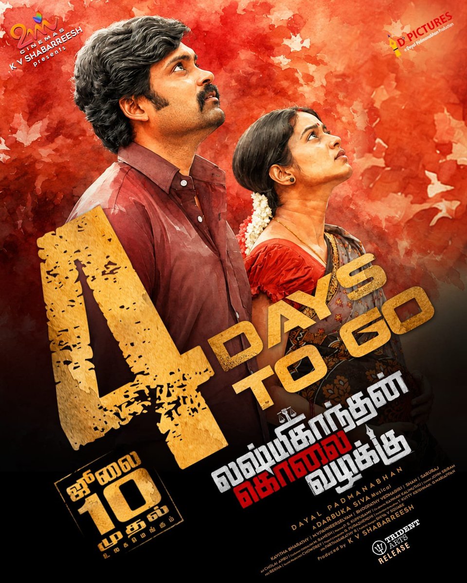 Sugumar_Tweetz's tweet photo. #LakshmiKanthanKolaiVazhakku 4 Days to Go 📽️ https://t.co/K0bE0GWZzI