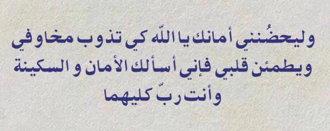 b_1999__'s tweet photo. https://t.co/oZRndxCHgP