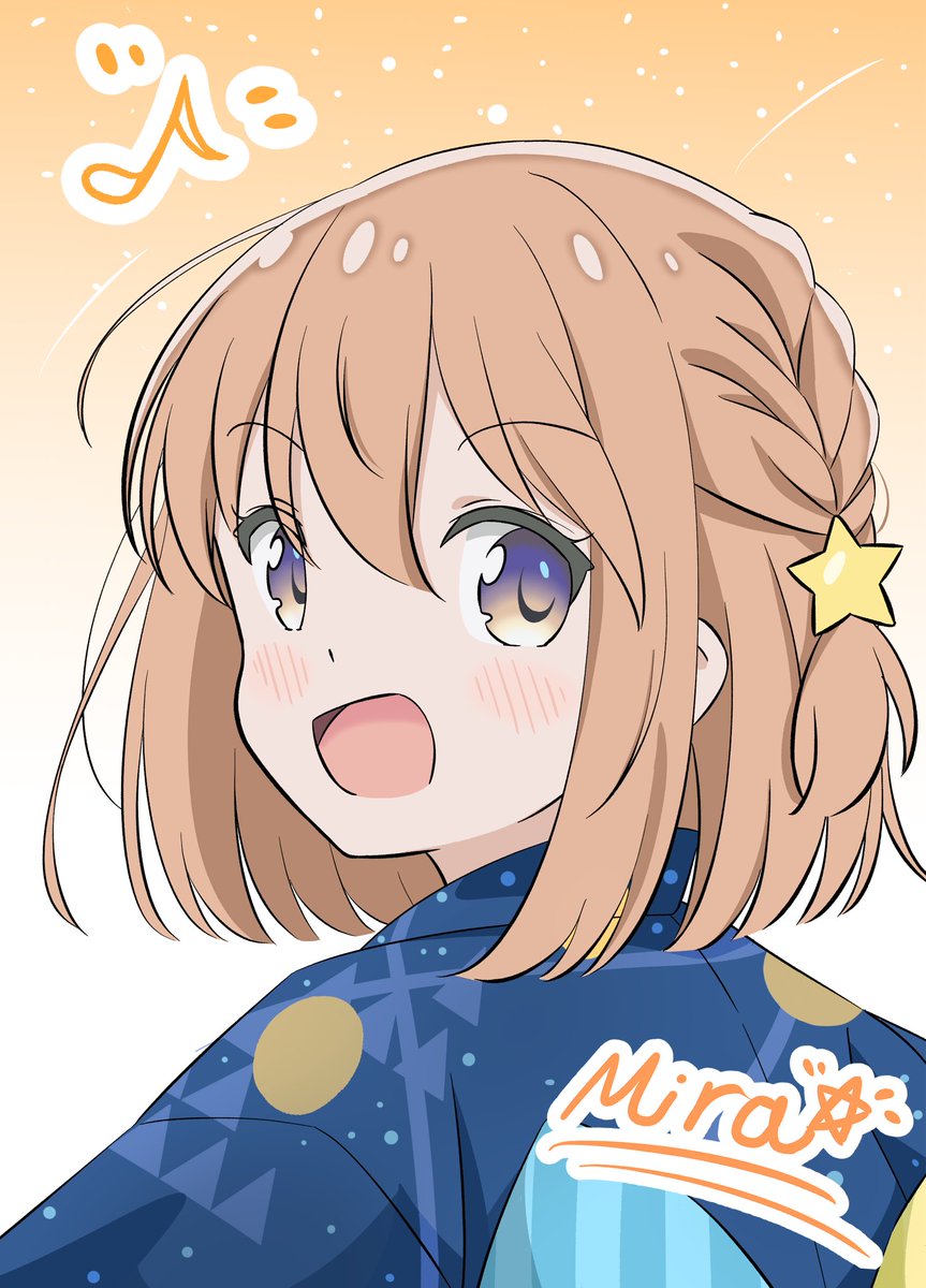 いえろむ…@C108 2日目東2ナ40a (@yellowmover) / Posts / X
