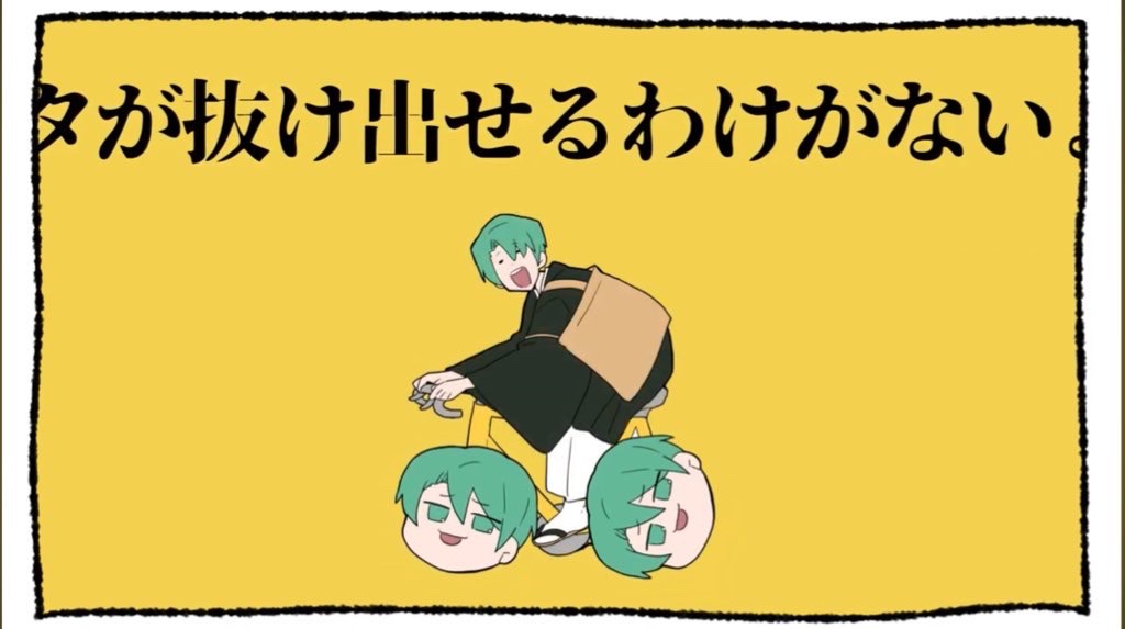 kadou_zZ's tweet photo. 火曜日のおはよう☀️

時差ありでも良いから愛のある反応を僕にください👍🩵🔄✨💬

寝方間違えたみたいで半端ないくらい右肩と右後頭部が痛い😣誰かマッサージしてほしい🥵助けてくれまじで

Q.昔ハマってたおもちゃある?
俺は昔万華鏡がめちゃくちゃ好きだった綺麗で👀✨️

22時から配信する来てね！ https://t.co/qspaMfvJnY