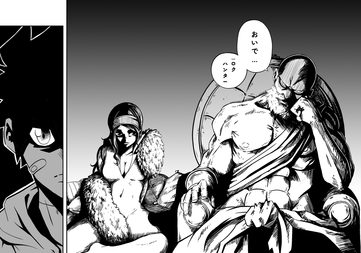 theworld_xxx's tweet photo. 村長たちと対峙する、一触即発の緊張感
#漫画 #オリジナル漫画 #創作漫画 #イラスト #manga #DAYSNEO https://t.co/SL8gGdImeZ