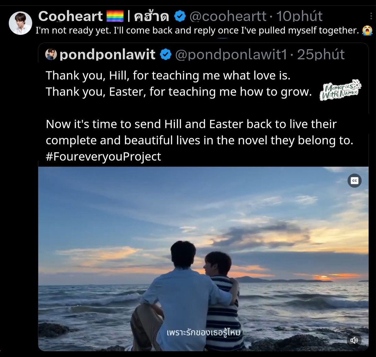 memorwithnamie's tweet photo. I'm honestly still not ready, but I guess it's finally time to let them return to the world where they belong.

Take good care of Nong Easter for me, P'Hill. I'm sure you'll always cherish him.
And I'm leaving P'Hill in Nong Ter's hands too after all, he's the only one who can handle him. 💛

LAST MEMORY WITH FOUREVER YOU
#FoureveryouFarewellParty #PondEarth