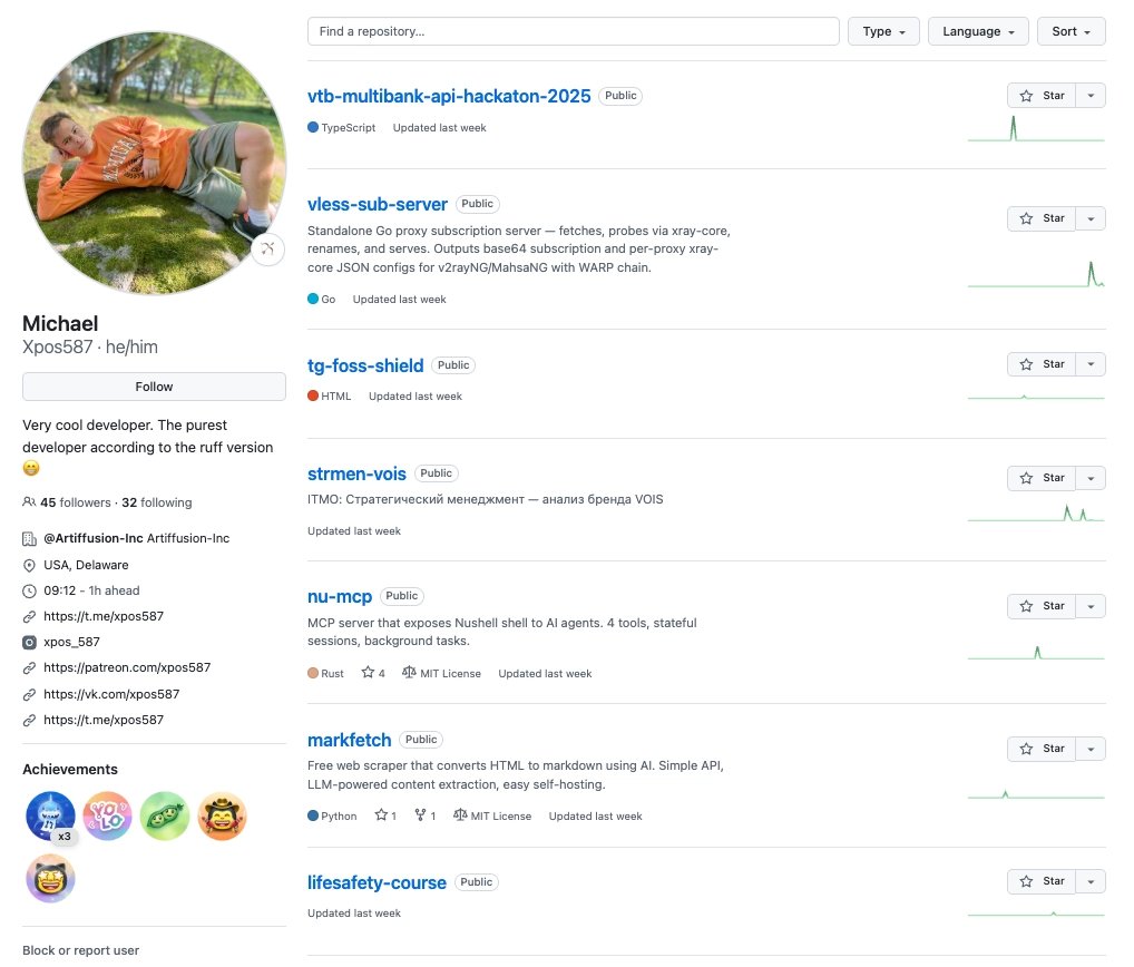 TheHackersNews's tweet photo. PolinRider is more than a malicious-package dump.

@SocketSecurity says the campaign is still active, with actors compromising maintainer accounts, modifying legitimate repos, and publishing infected package versions where they have registry access.

That keeps the supply chain open.