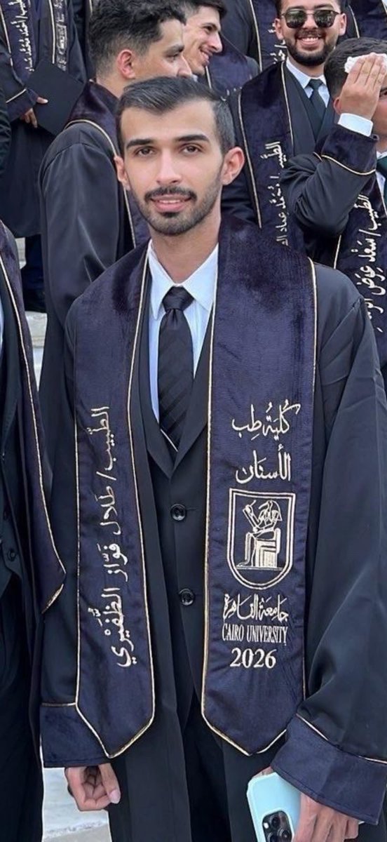 fawazaldhufairi's tweet photo. وآخرُ دعواهُم أنِ الحمدُ للَّه ربِّ العالمين﴾
تم بحمد الله وفضله تخرج ولدي

                 الدكتور / طلال 
من جامعة القاهرة كلية طب الاسنان
 وحصوله على درجة البكالوريوس في طب وجراحة  الفم والاسنان
اسأل الله له التوفيق والسداد https://t.co/HlsdRfZppr