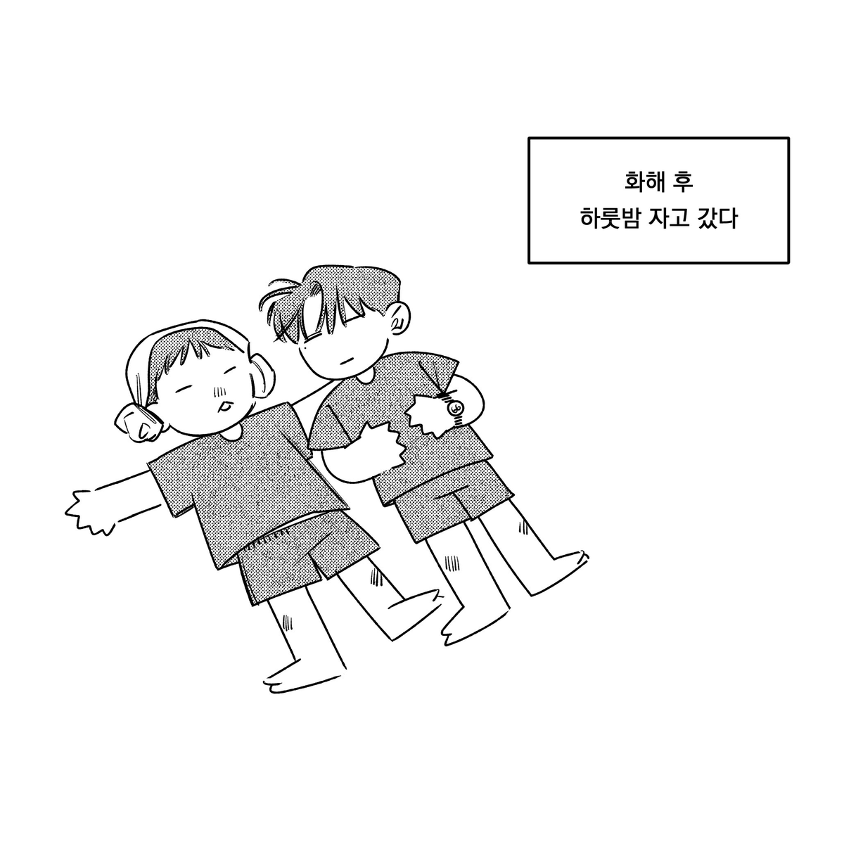 dawn8_8's tweet photo. (3/3) https://t.co/Jmv4XvxquQ