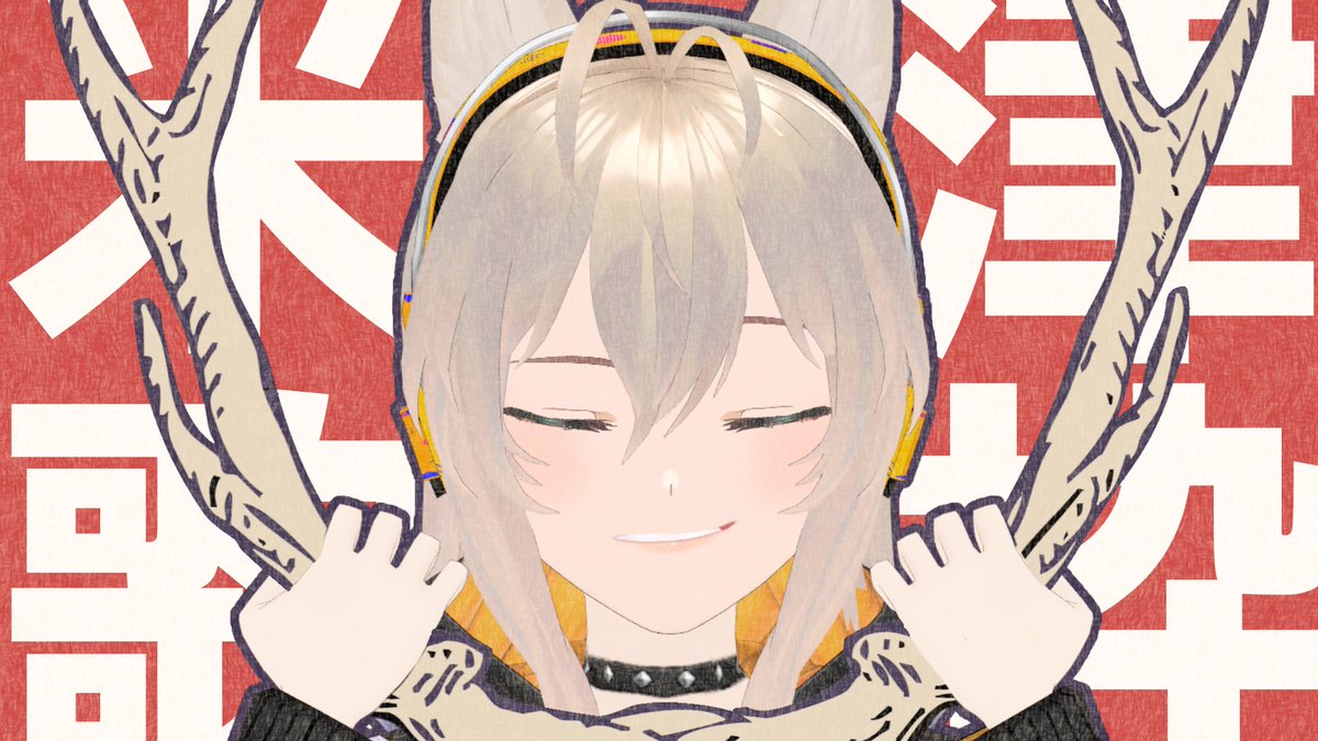 potetell's tweet photo. 今週やるよ
まだセトリ悩んでるからダメ押しリクエストリプしといて

【#歌枠】米津・ハチ縛り歌枠！【犬丸ぽてる/#個人勢vtuber】＃ぽてるとあそぼ #karaoke https://t.co/A8TNHQgUld @YouTubeより https://t.co/8nRs1456Ja