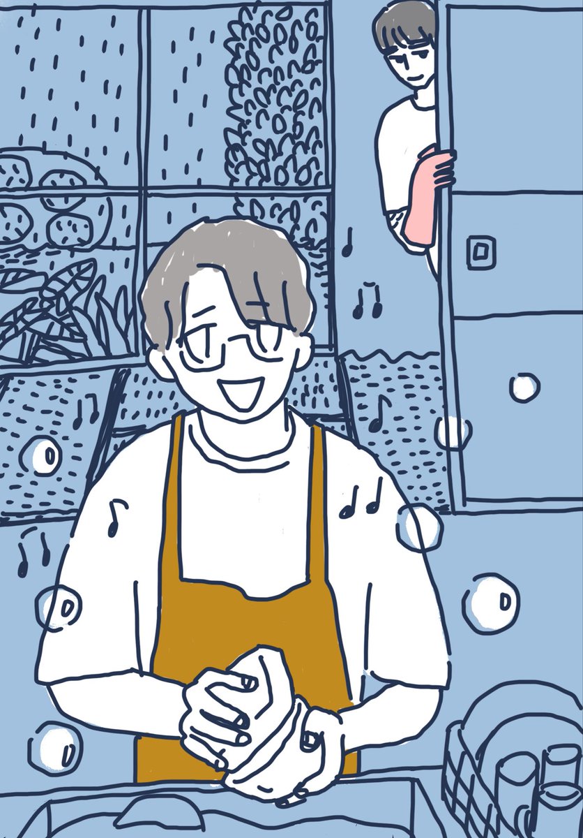 へ☆たろう 𝐀𝐮𝐠𝐮𝐬𝐭☀️ (@cxvy4t) / Posts / X