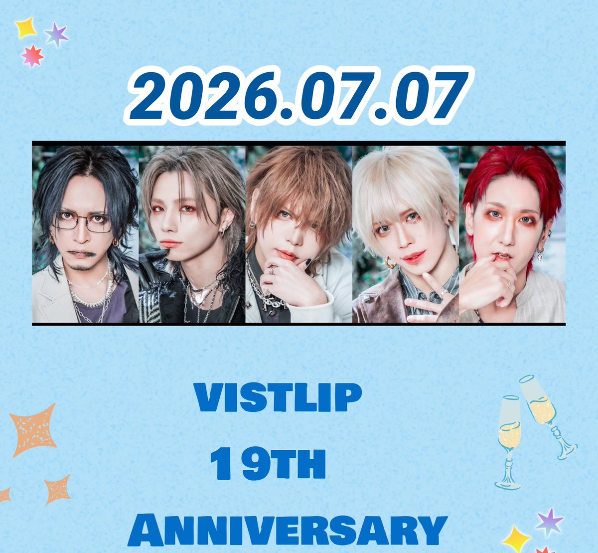 arimal777's tweet photo. vistlip19周年おめでとうございます🎋💚💛❤️🩷💜
#vistlip #CWJB https://t.co/CYXXn4HDP0