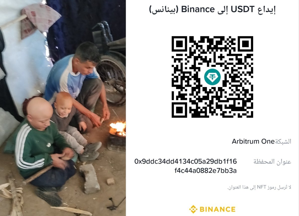 MmdwhA97652's tweet photo. We urge everyone to help provide treatment for these children. They suffer from a chronic illness and need continuous treatment, even if it's just a little.https://t.co/b2Rqd9bC36 https://t.co/UZtiKuWAiu