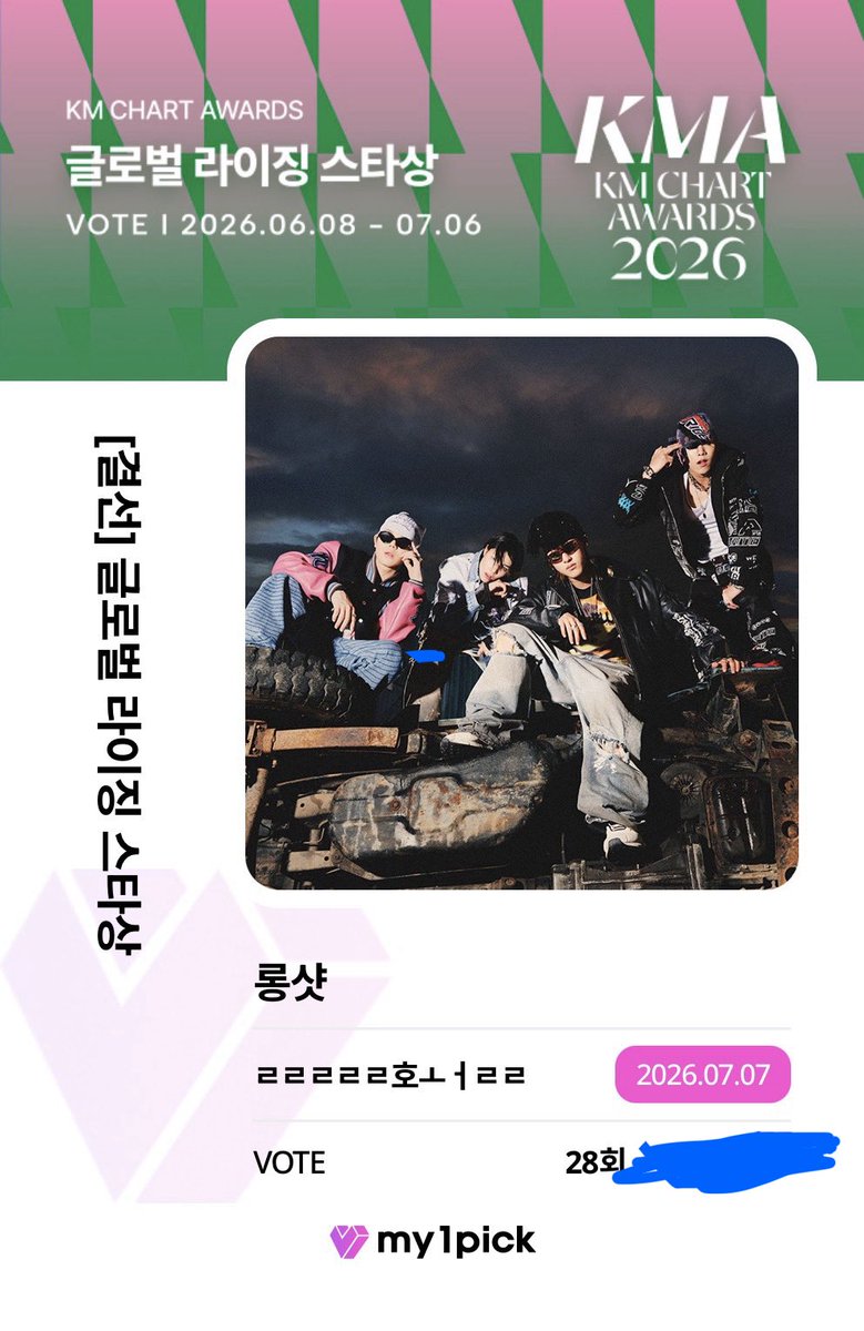 immaeum_'s tweet photo. 샷티 사랑해... https://t.co/374e7AkAek