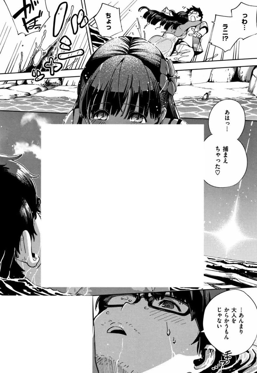 PnarDamlaa's tweet photo. https://t.co/cYKVDe41If
