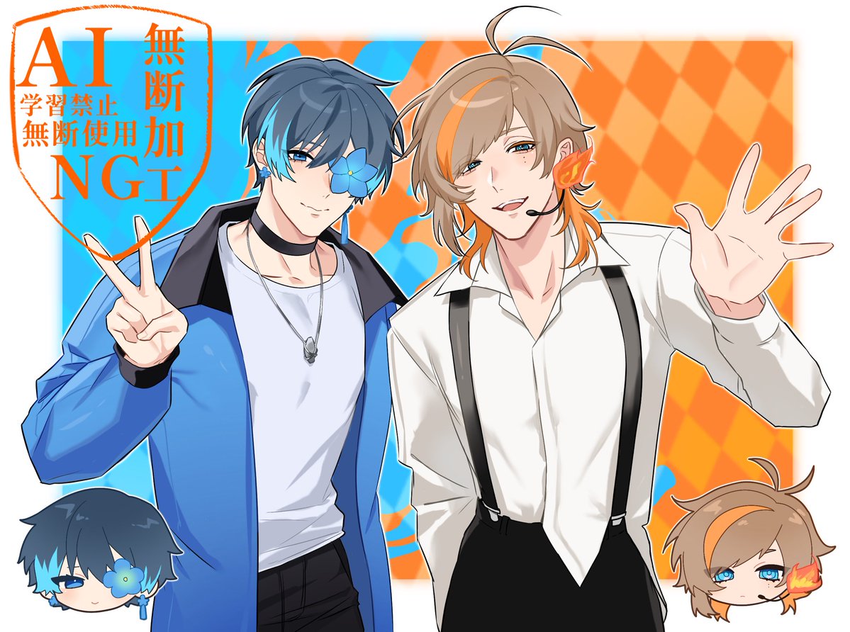 bell_rinrin422's tweet photo. @metanuuu_com様にツーショット描いて頂きました！

またまた栃ノ木ノエルとのツーショです！
かっこよくね？？

ありがとうございます😊

栃ノ木ノエル:@Noel_no2 https://t.co/RqwYwzOW3p