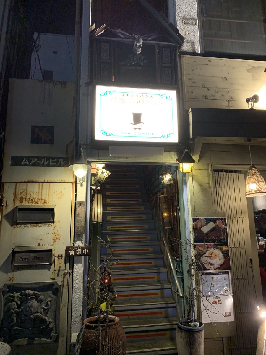 the_van_chow's tweet photo. 在りし日の最後の50セントを振り返ってみよう。 https://t.co/60msM2IDEF