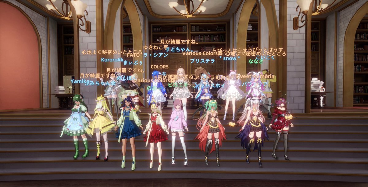 nakina787's tweet photo. #幻塔SS
#月が綺麗ですね。
#FATO
#COLORS
#VariousColors葬
#SweetMemoria
#ゆきねこ亭
#アストラ町内会
#心地よく秘密めいたところ
ギルド活動日記
『ここちよ新拠点陥落の危機!?』
今日は皆様遊びに来て頂きありがとう御座いました!
緊張とチャットの速さについて行けず…
画面を見てる人に… https://t.co/bc2Aut8TJz