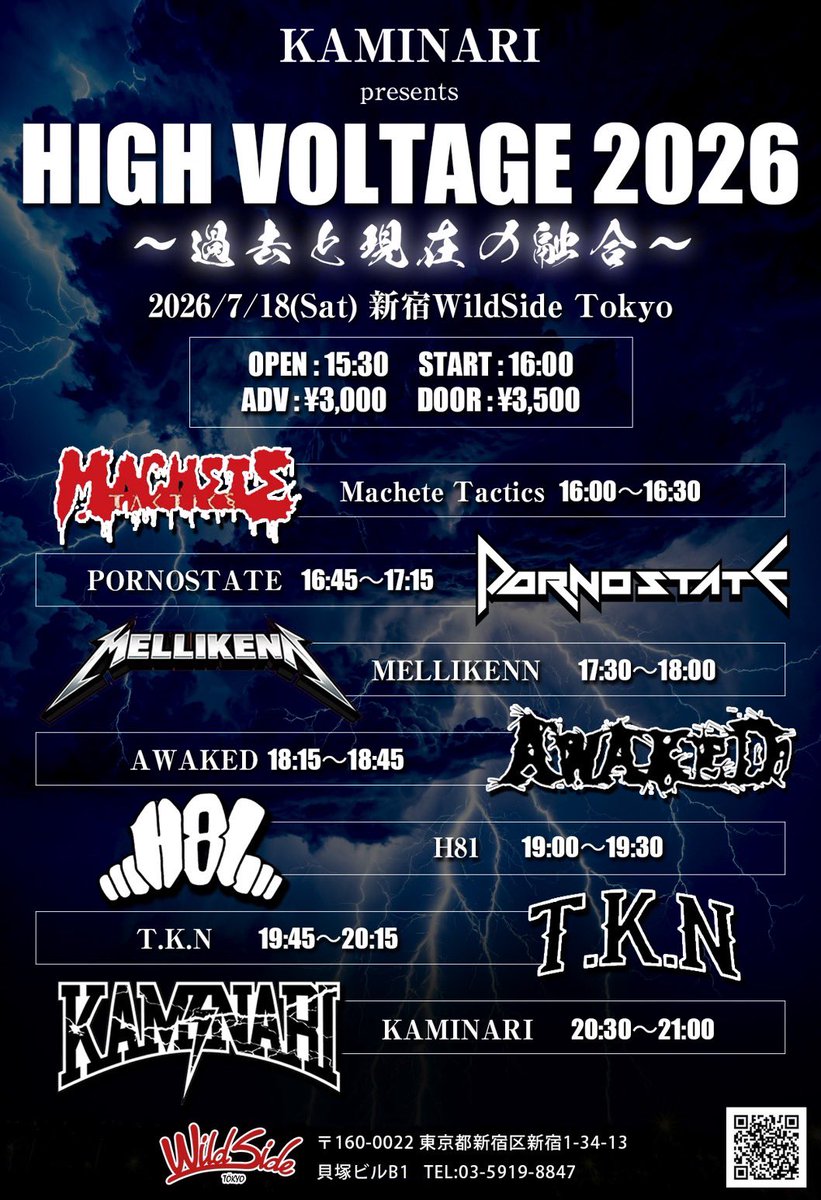 guy_crossover's tweet photo. 7/18新宿WILDSIDE TOKYOの出演時間はコチラ！（この機会にシャツもゲットしてくれ） https://t.co/grmBQT1OJI