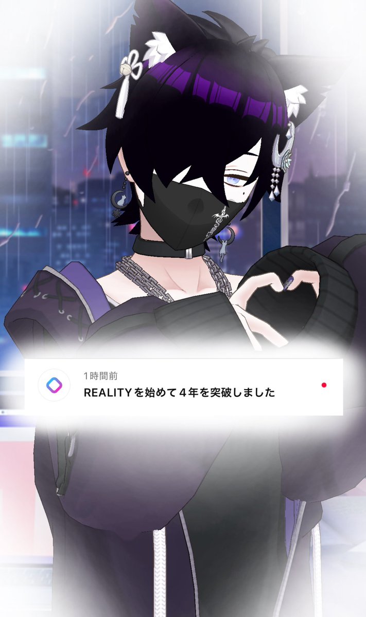 tsukuyomi_1003's tweet photo. 本日七夕にて、4周年を迎えました。
一応まだいるぞ？全然浮上してないけどいるぞ？？
たまに気まぐれで夜中にこっそりゲームしてたりするだけだけど(￣▽￣;)
よろしくできたらよろしくです(  . .)" https://t.co/GFmMOU0cIl