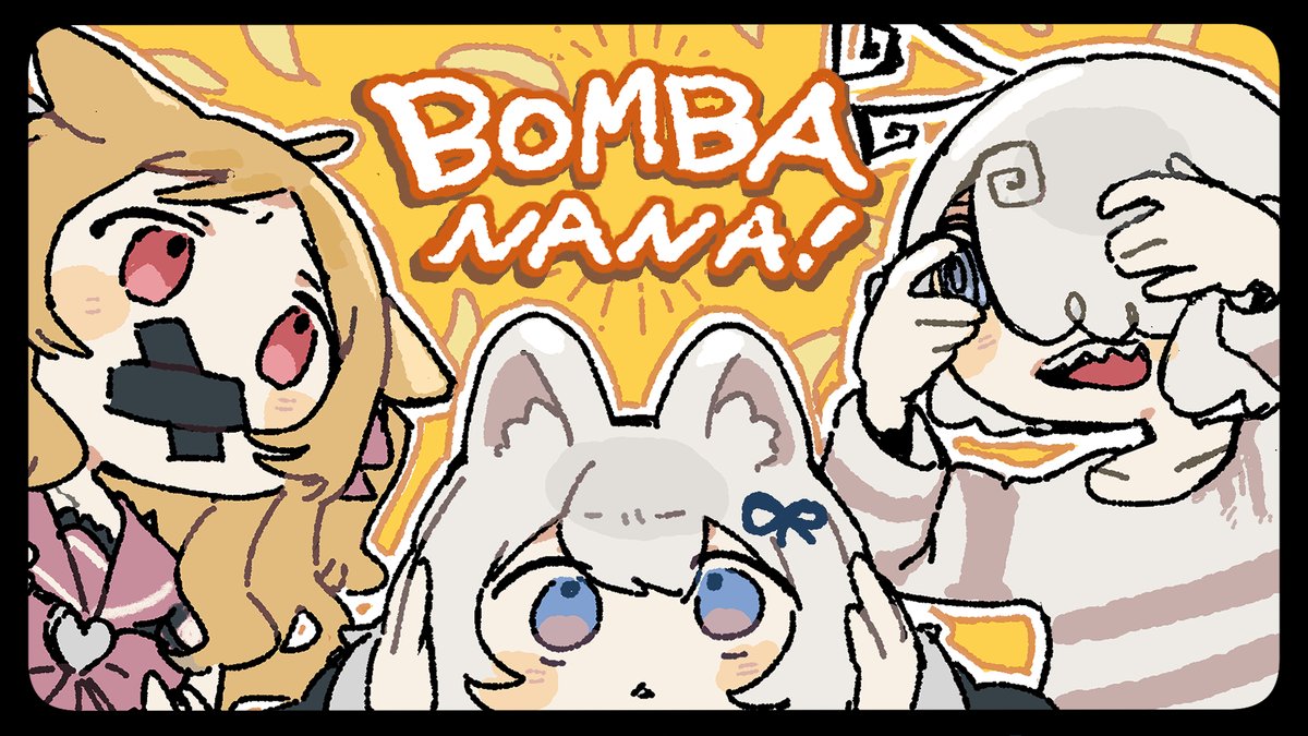 よろしくおねがいしますBOT(9) (@sayonakachan) / Posts / X