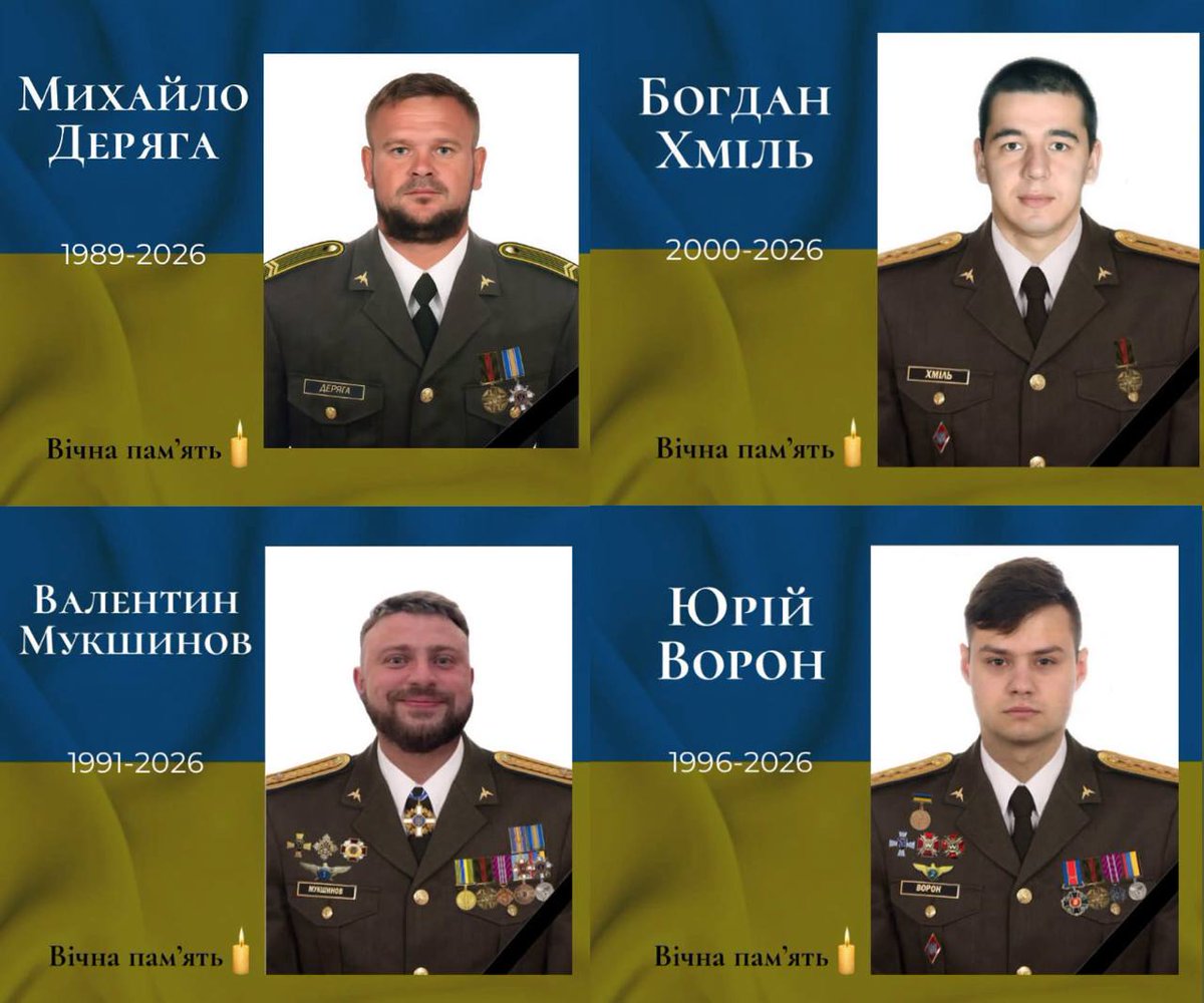 clashreport's tweet photo. Four crew members of a Ukrainian Mi-8 helicopter were killed after the helicopter crashed while intercepting Russian drones in the Poltava Oblast on June 30. https://t.co/lmFHpyZxWl