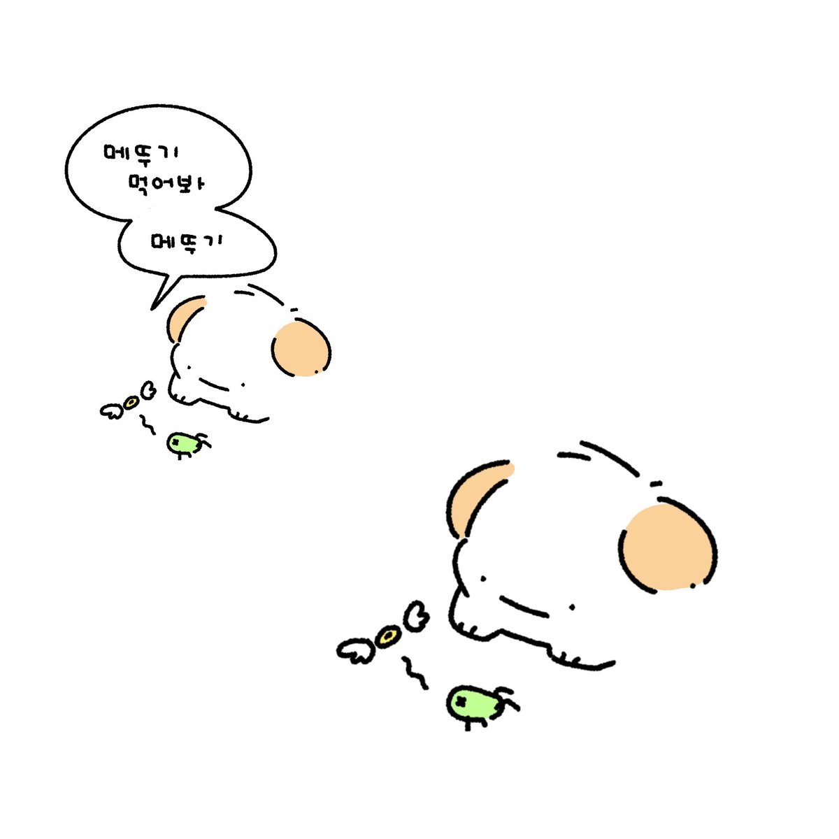 moottookkttookk's tweet photo. 고양이의 보은 https://t.co/74e3QaeJB7