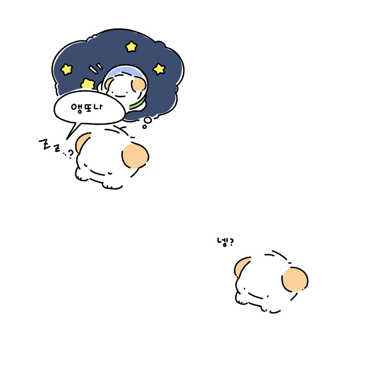 moottookkttookk's tweet photo. 고양이의 보은 https://t.co/74e3QaeJB7