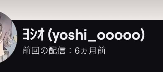 Yshix_x's tweet photo. あの
今マジでやってるゲームなくて
ちがくて https://t.co/5HR0CNRPCH
