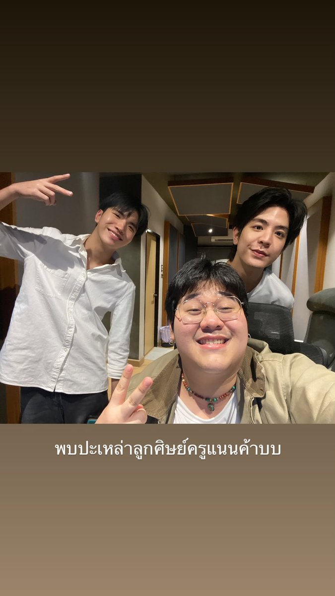 seatalayTH's tweet photo. IG Story update : peachmomotaro
🗓 : 06/07/2026

#sea_ta_lay | @sea_ta_lay
#seakeen https://t.co/dc3wjiTLdl