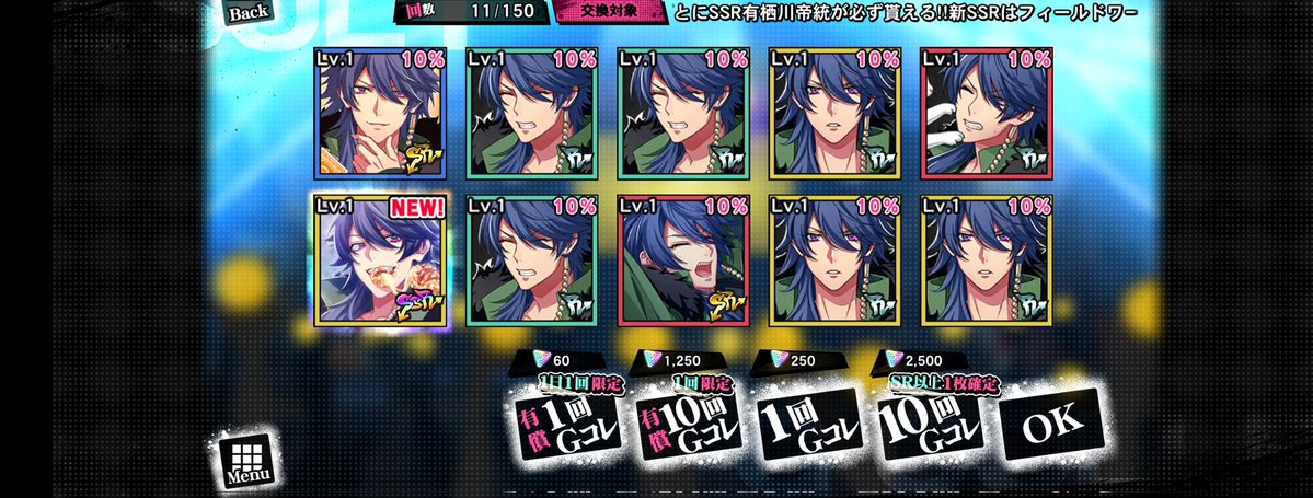 _ma_ppr_'s tweet photo. なあ……違うやん……… https://t.co/6fcTlbiyal