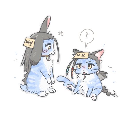 kkuuaa8890's tweet photo. 바보 털형제 #netelo https://t.co/Lmel0srDEb