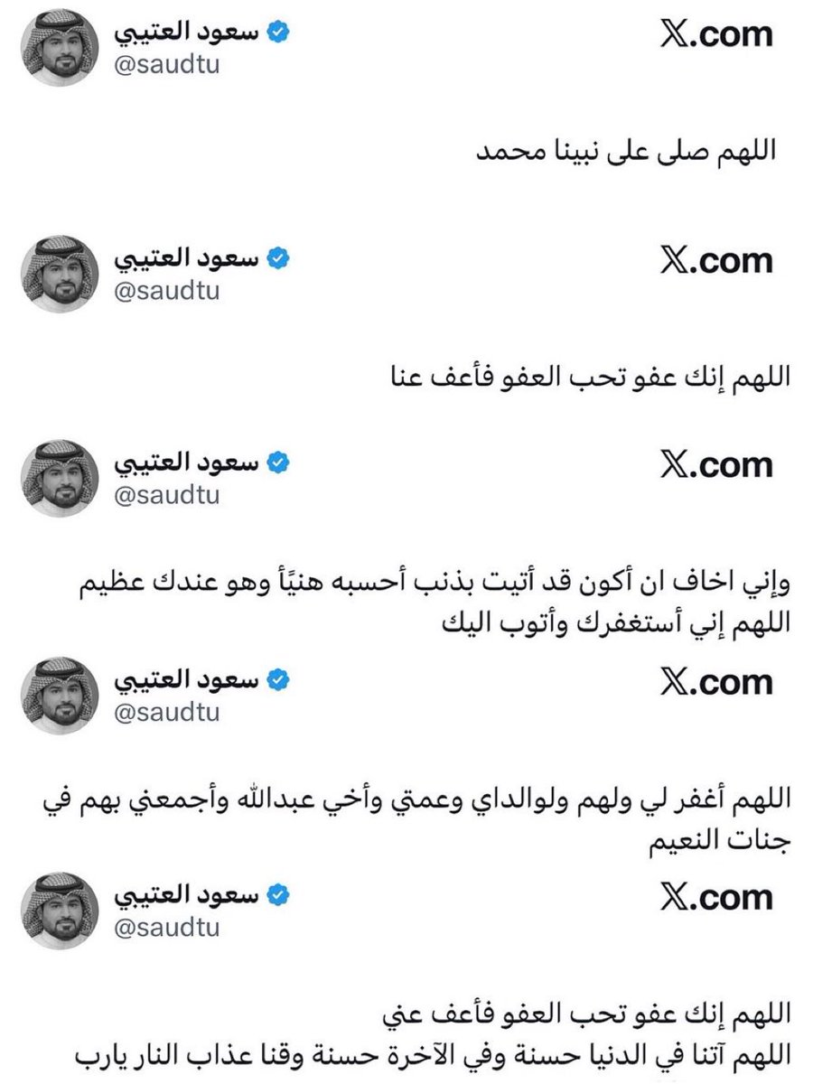 sha10d_'s tweet photo. https://t.co/rmTTeMYtPR