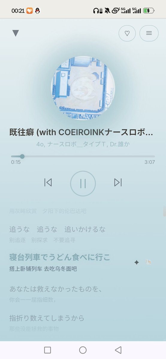 Funicle_7's tweet photo. 总之…给前端肘了日夜间主题…… https://t.co/cgjD0qTnJS