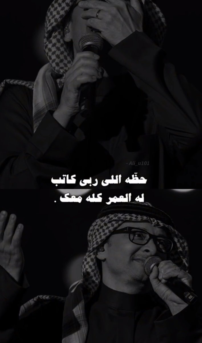 1_A_K's tweet photo. ما تشبهين إلآك يا صعب المنال ✨🫀 https://t.co/W1FZFXvGBo