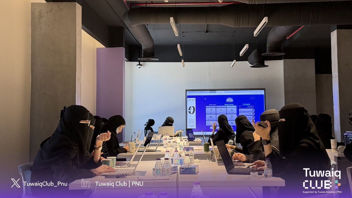 TuwaiqClub_Pnu's tweet photo. ختام اليوم الأول من برنامج تطوير الألعاب🤩

#قمة_طويق 
#نادي_طويق_PNU https://t.co/tTsKFJrBXa
