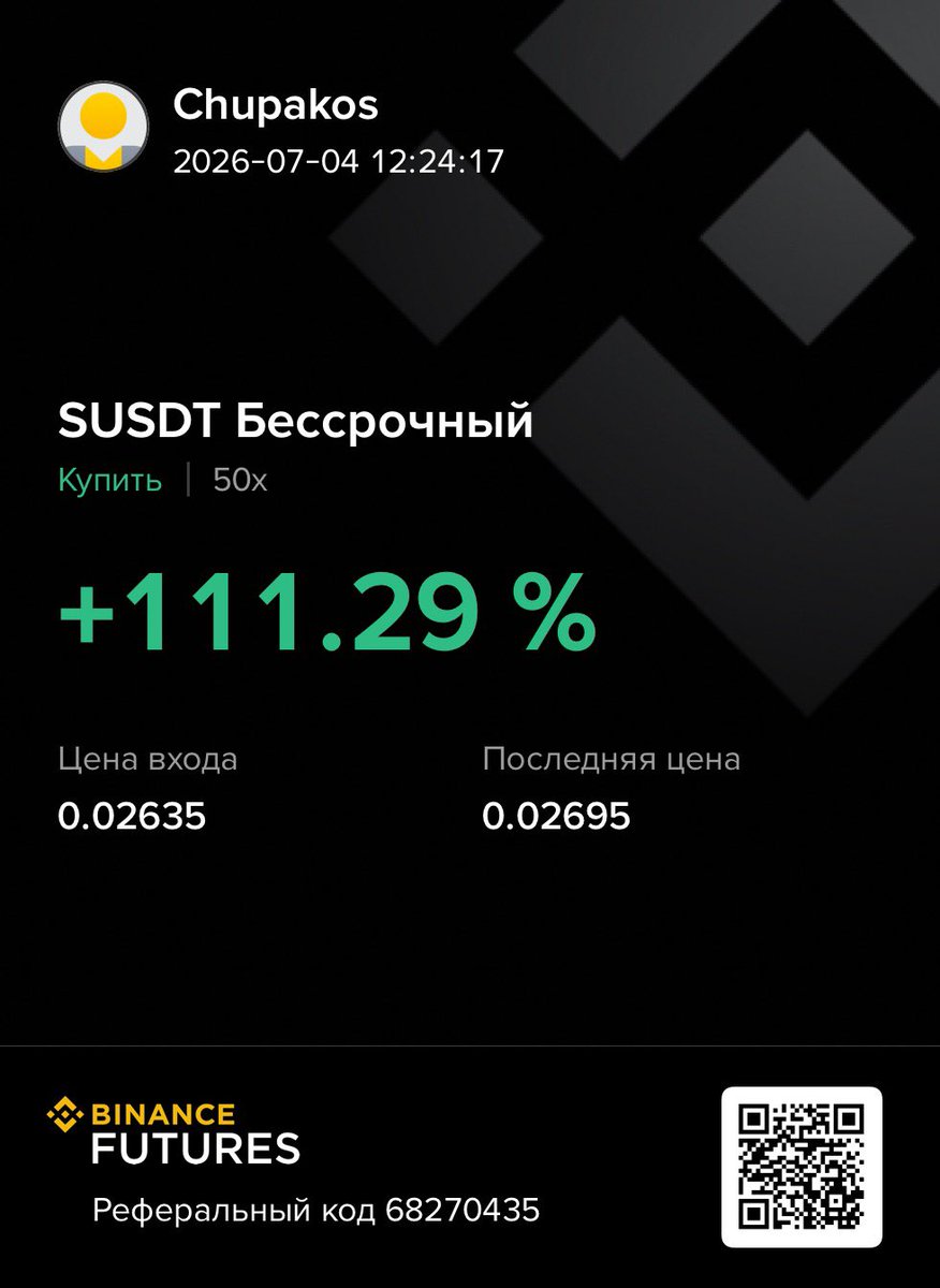 scam_group_'s tweet photo. Результаты сделок 🚀💵💵💵
Не забудь подписаться , что бы не пропустить новый сигнал 🚀🚀💵💵💵

Секретная стратегия уже здесь 👇🏻👇🏻👇🏻
https://t.co/ddbDjHBU8b

#futures #trading #FuturesTrading #crypto #фьючерсы #крипта #криптовалюта https://t.co/e8ArsBNNZC