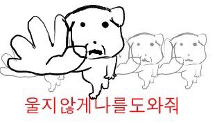 jagi4282's tweet photo. 요즘 너무 바쁜시기라ㅜ
트윗을 잘 못남겻는데 전 여전히
쿄와키리에 진심이며 키리사메 폴인럽 현재진행중입니다 그러니 썰지 말아줘요 https://t.co/PbjdQNCCj8