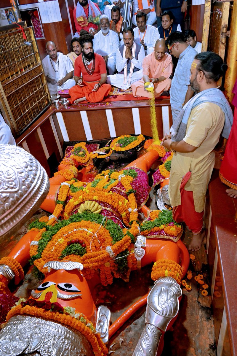 anandimaillko's tweet photo. प्रयागराज: सीएम योगी आदित्यनाथ ने लेटे हनुमान जी के दरबार में टेका माथा
https://t.co/Sg5OPR9ixv https://t.co/Mr9yoQKMIb