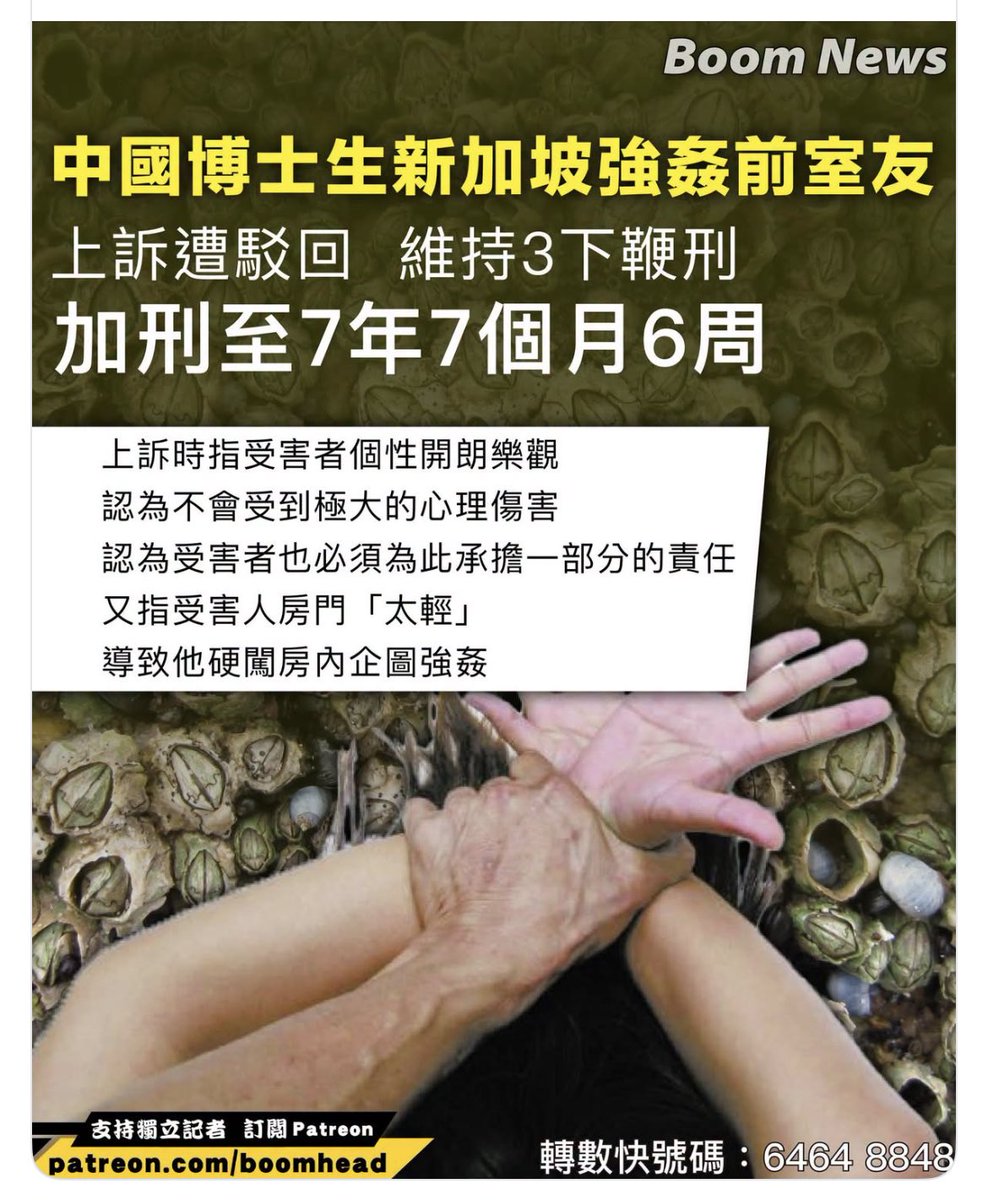 Amyau14's tweet photo. 讀得書多都唔可以令人清楚自己係人定鬼 https://t.co/R2S0757Vrd