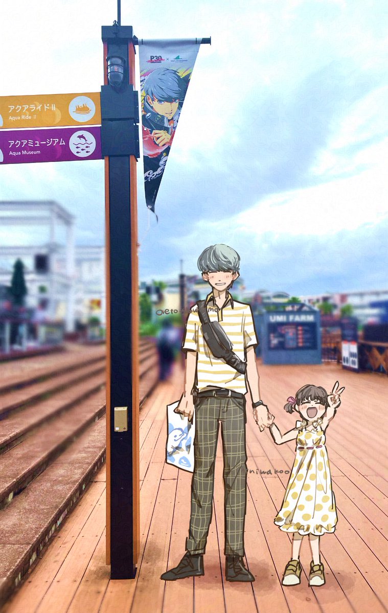 Haseyo (@Haseyo5) / Posts / X