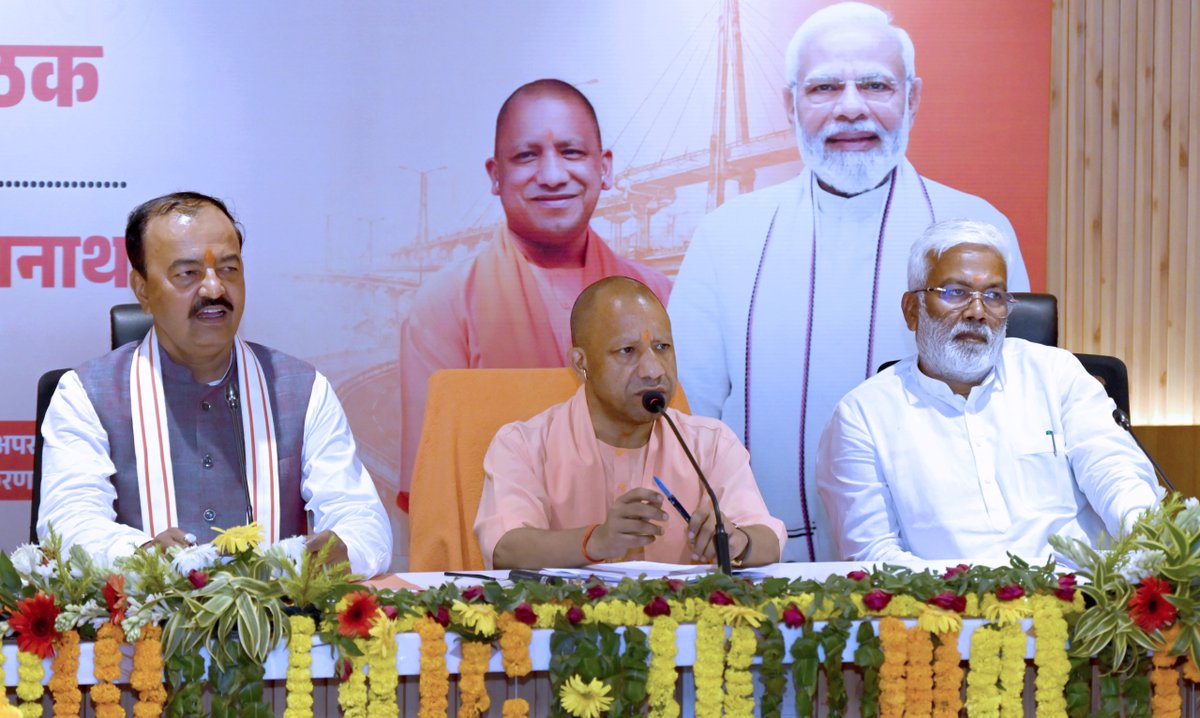 anandimaillko's tweet photo. cm yogi adityanath ने प्रयागराज मंडल को दी ₹16,000 करोड़ से अधिक की सौगात
https://t.co/4fRN4AqzKs https://t.co/kdOqQ2COoW