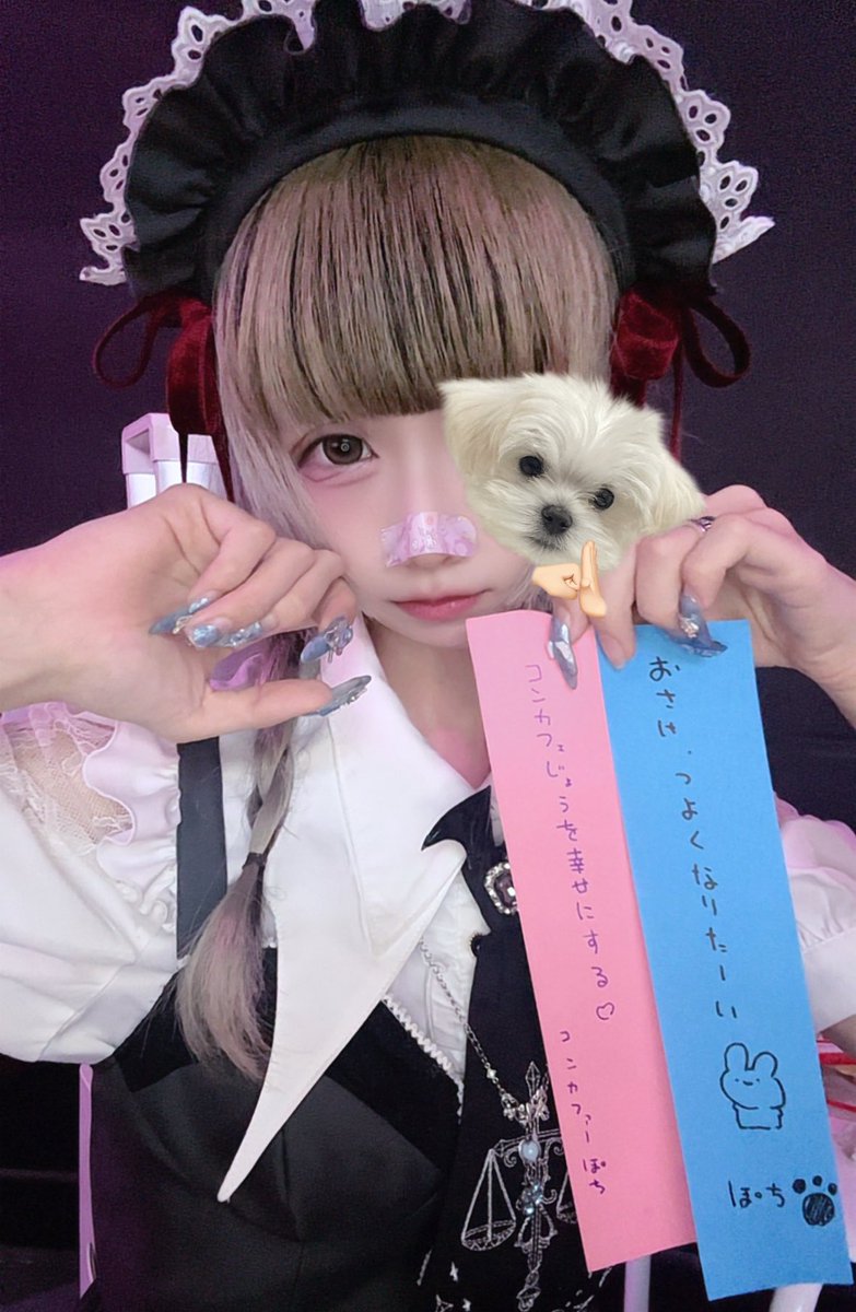 __hayonete's tweet photo. 救世主すぎる眷属各位に救われて早閉め回避できました ありがとうございました
七夕イブなので願いを書き散らしましたよ 旧暦まで七夕するので来た人全員に願いを書かせます https://t.co/WxUho8y2U1
