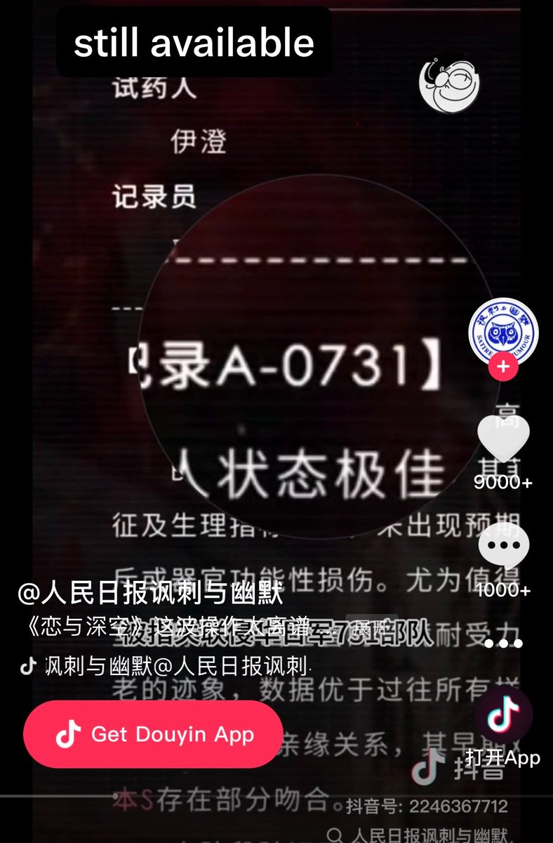 ゆいぽ tweet media