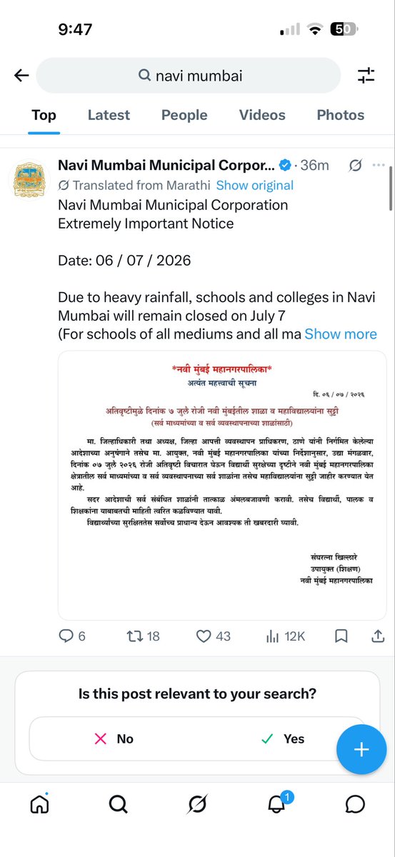 Pranshu14's tweet photo. @Akhileshmishras @rushikesh_agre_ https://t.co/h7HqCE3Fpp
