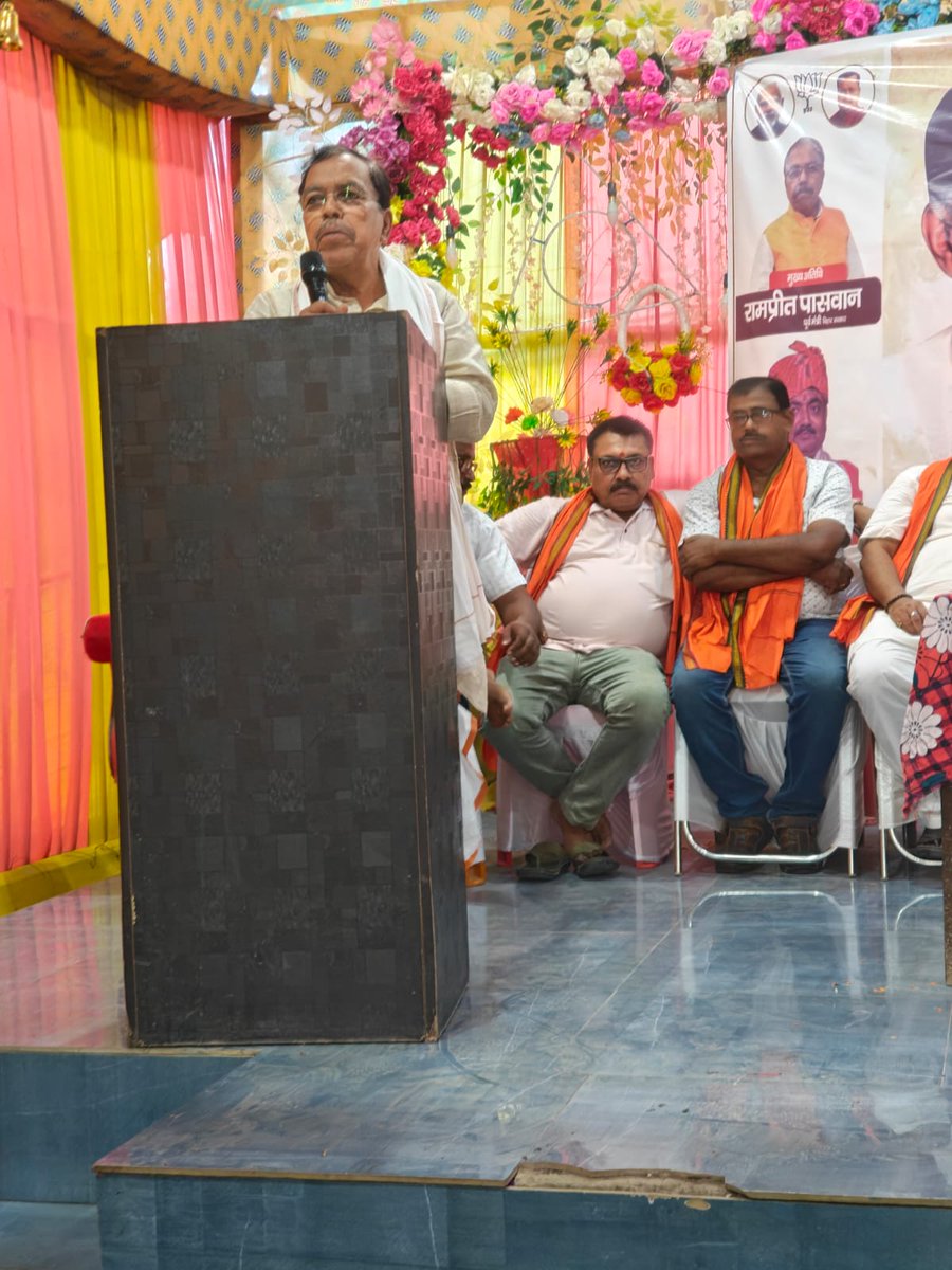 rppaswan's tweet photo. आज श्रद्धेय डॉ श्यामा प्रसाद मुखर्जी जी के 125वीं जयंती के अवसर पर भारतीय जनता पार्टी, सहरसा द्वारा अभिनव विवाह भवन में आयोजित कार्यक्रम में बतौर मुख्य अतिथि शामिल होकर अपने विचार प्रस्तुत किए.

#shyamaprasadmukherjee
#BJPSaharsa #BJP4Bihar #BJP4India https://t.co/YhX02Jk4qq